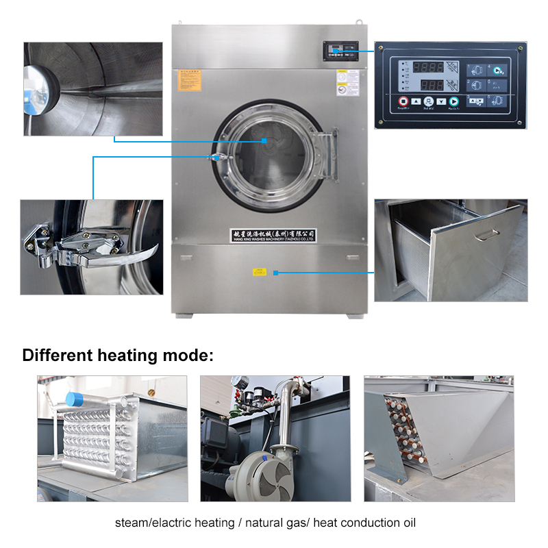 完全自動ホテル産業用乾燥機 完全自動ホテル産業用乾燥機