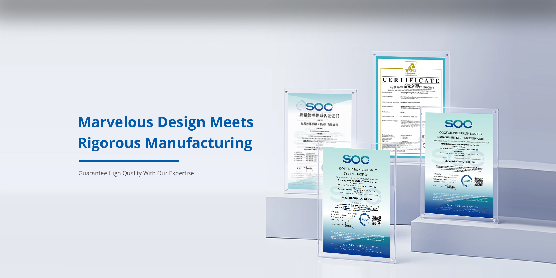 Hangxing Washing Machinery (Taizhou) Co., Ltd.