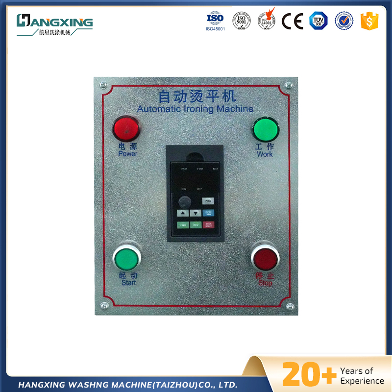 自動マルチローラーアイロン機 自動マルチローラーアイロン機