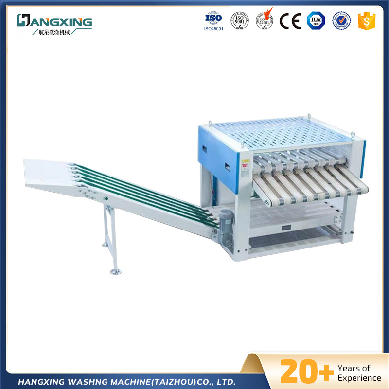 スタッカー スタッカー